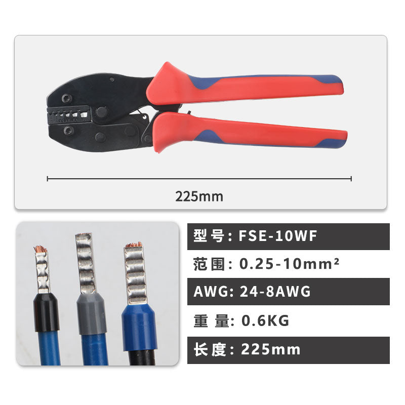 FSE-10WF