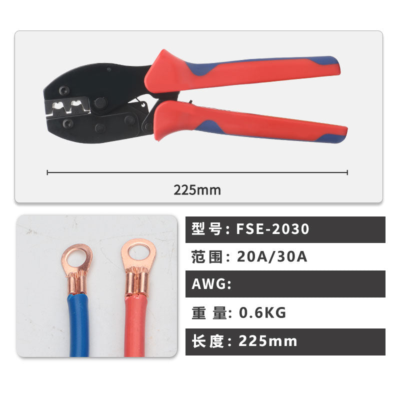 FSE-2030