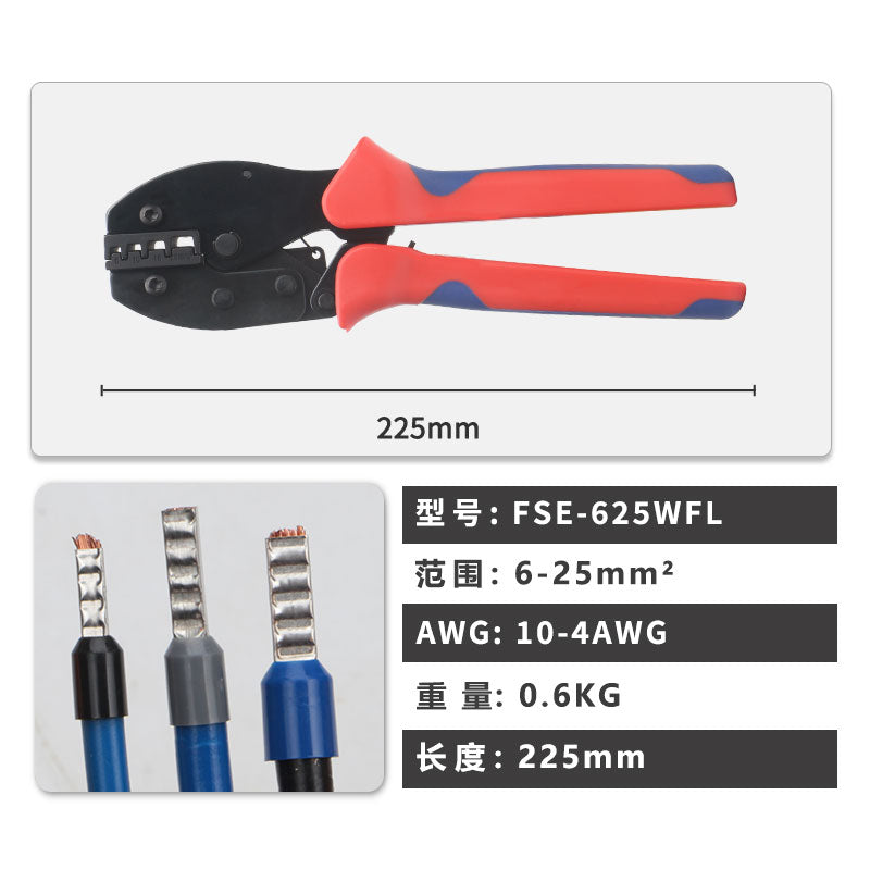 FSE-625WFL