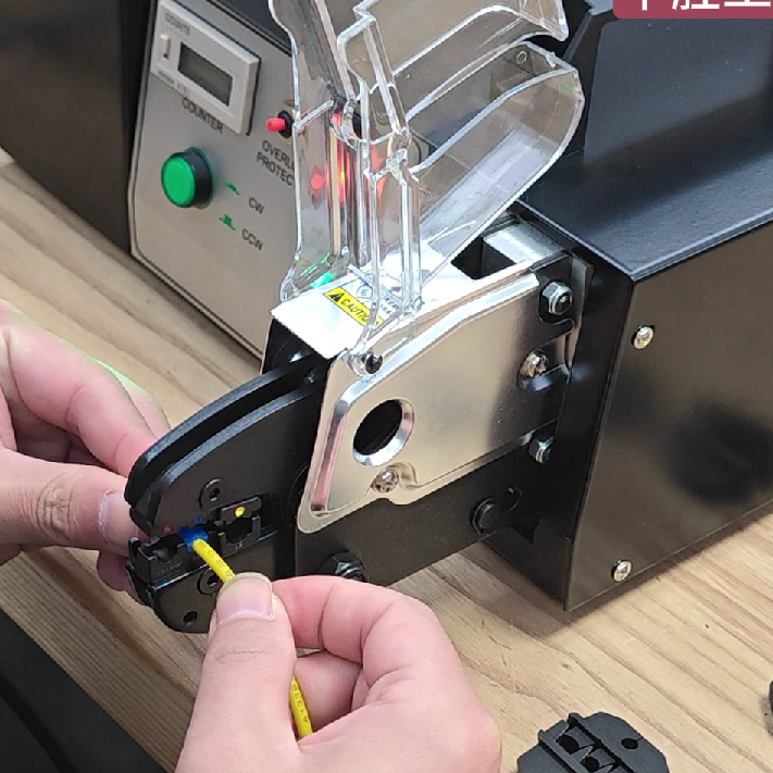 EM-6B2 Electric terminal crimping machine