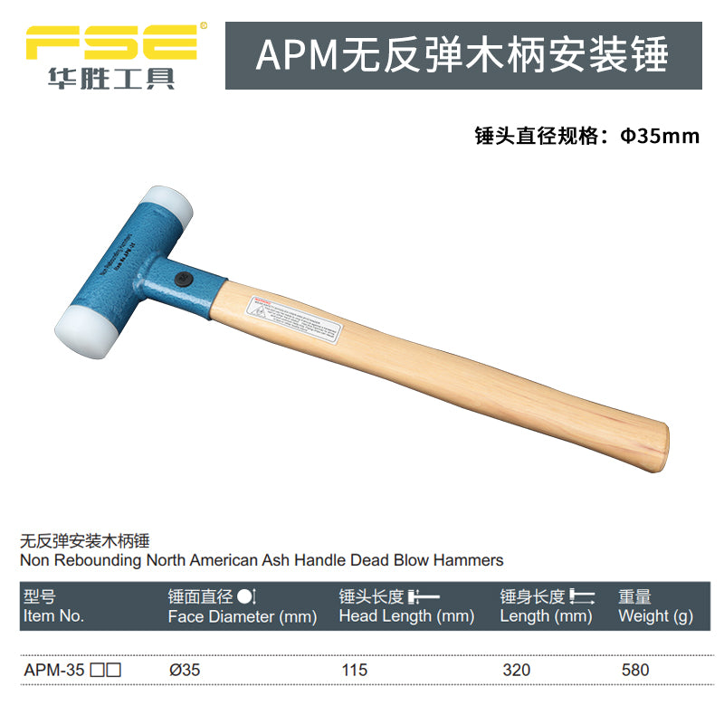 APM APF FASENTOOLS