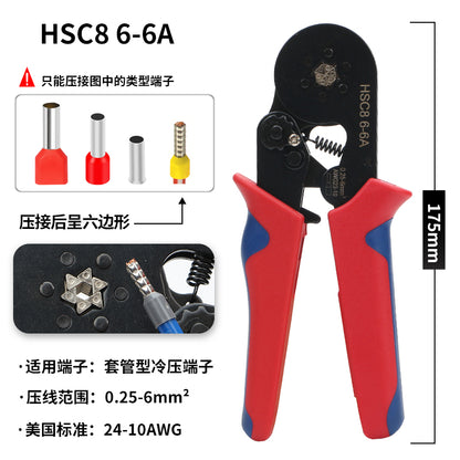 HSC8 6-6A