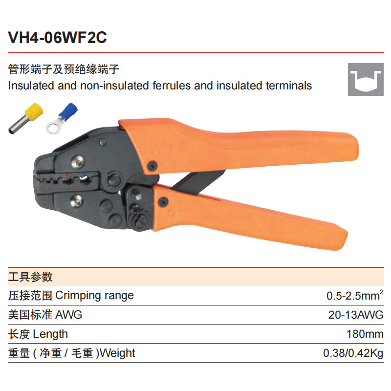 VH4-06WF2C