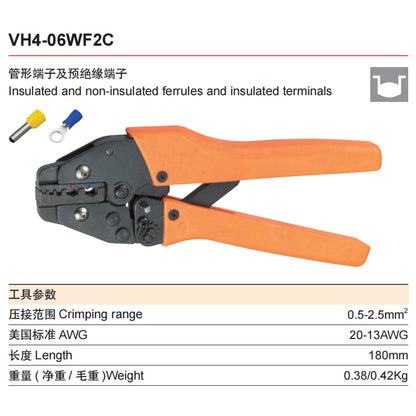 VH4-06WF2C