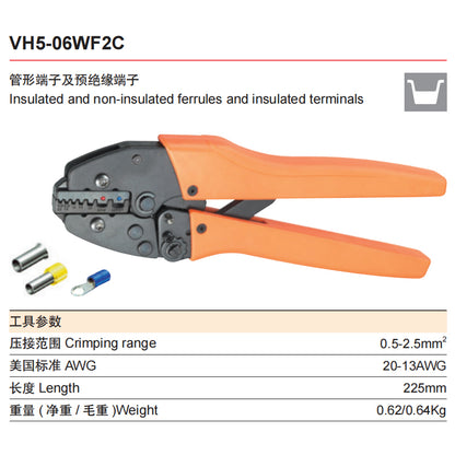 VH5-06WF2C